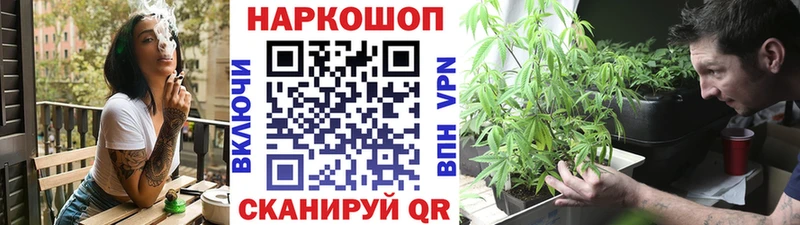 Цена Йошкар-Ола ссылка на мегу зеркало  ГАШИШ  Бошки Шишки  Кокаин  АМФЕТАМИН 