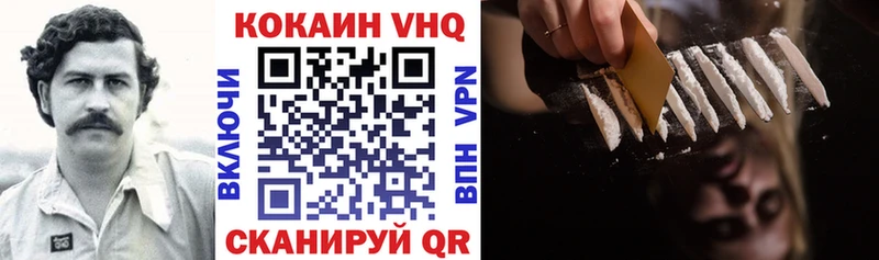 Кокаин Боливия  Йошкар-Ола 