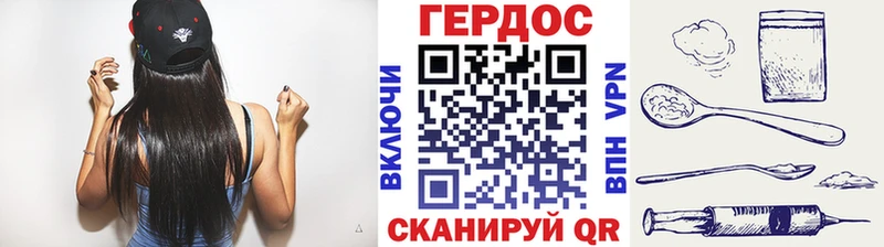 KRAKEN ССЫЛКА  Йошкар-Ола  Героин герыч  наркошоп 