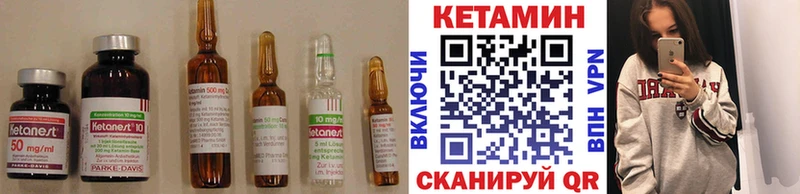 hydra ссылки  Йошкар-Ола  Кетамин ketamine 