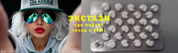 Альфа ПВП Горно-Алтайск