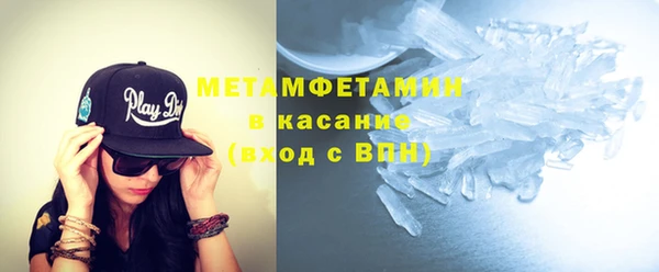 Альфа ПВП Горно-Алтайск