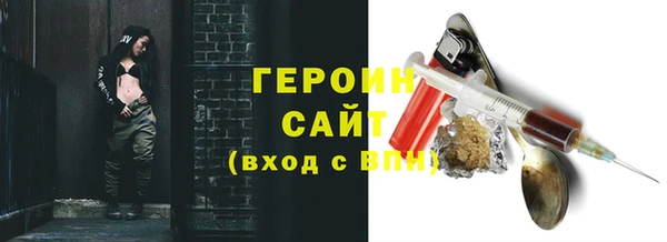 Альфа ПВП Горно-Алтайск