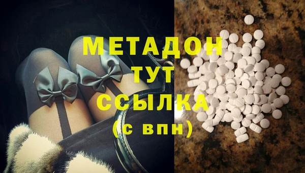 Альфа ПВП Горно-Алтайск