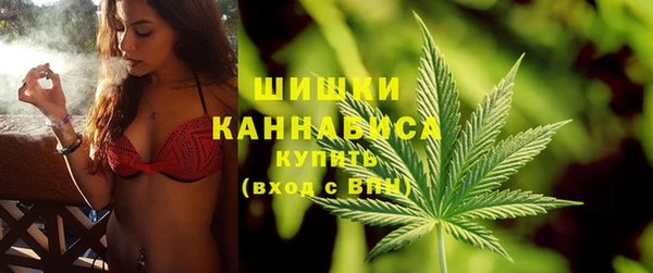 метамфетамин Горняк