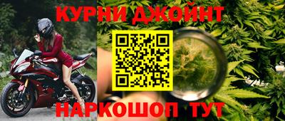 стаф Волгодонск