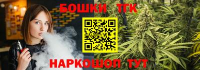 стаф Волгодонск