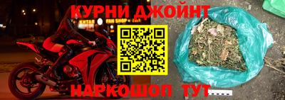 стаф Волгодонск