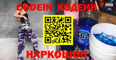 mdpv Коммунар