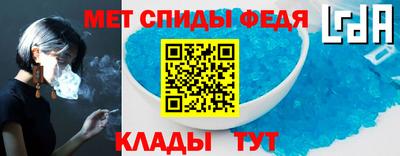бутират Волжский