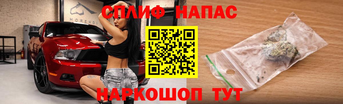 Шишки марихуана марихуана Йошкар-Ола